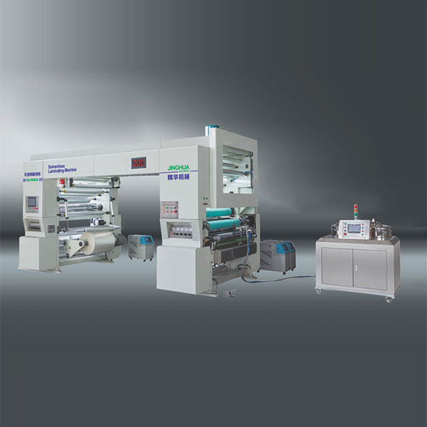 無溶劑復(fù)合機(jī)WJ1100